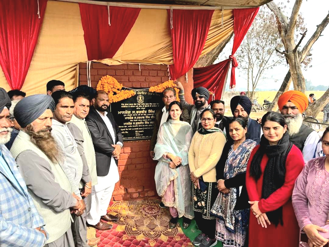 Kuljit Sarhal inaugurated the school stadium at Ghumna